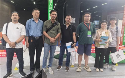 22. (2025) Çin Hayvancılık Expo